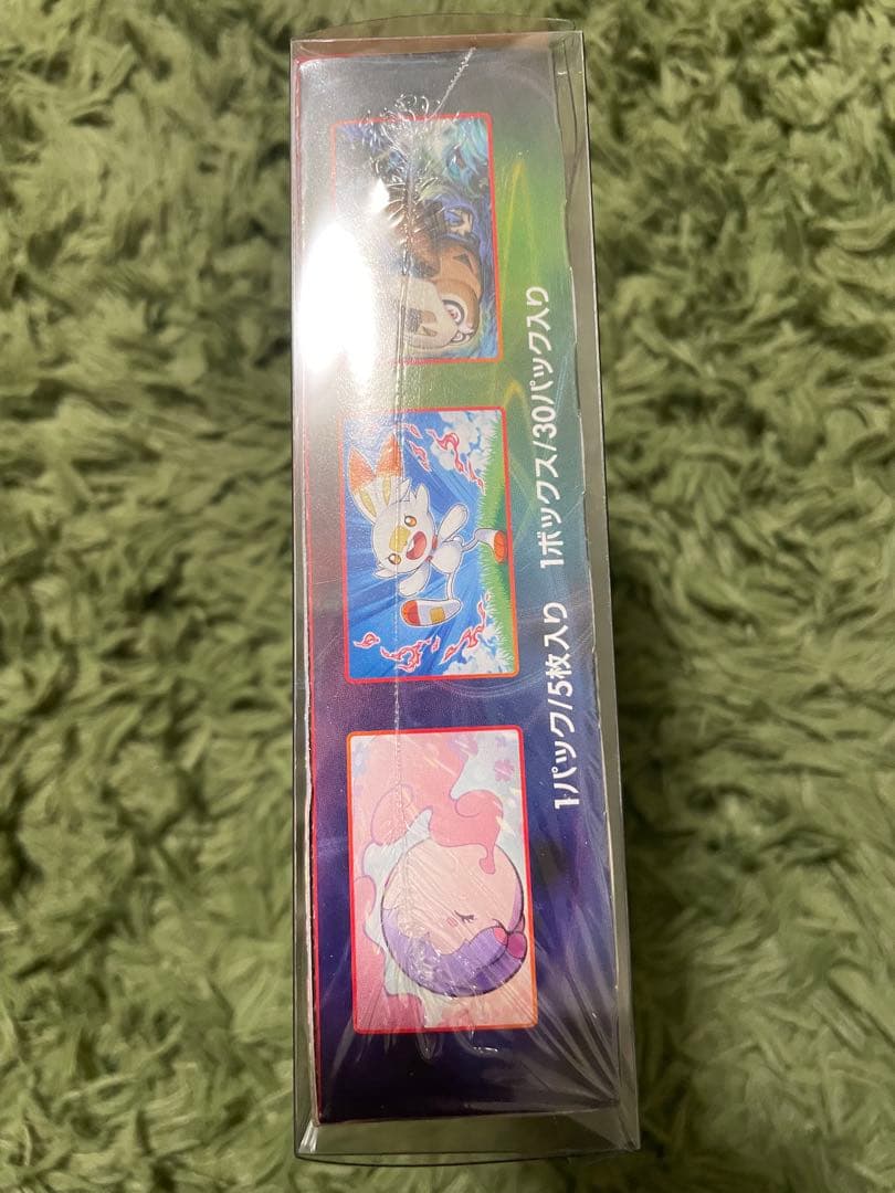 ポケモンカードゲーム シールドbox シュリンク付き