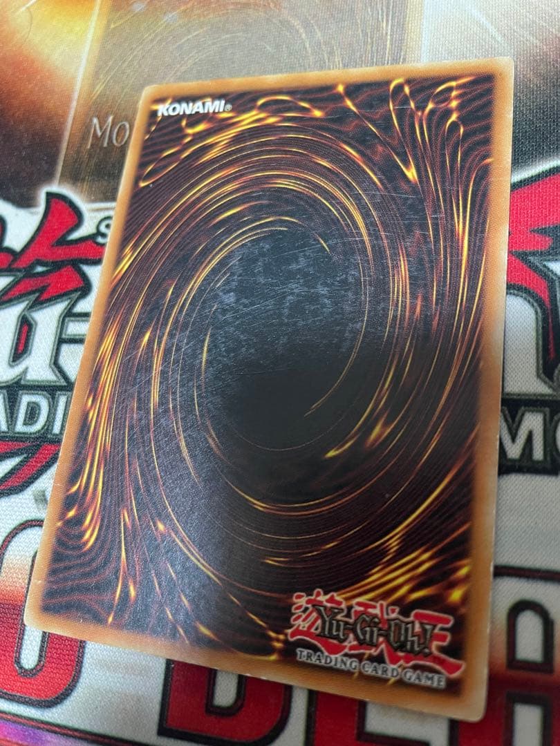 竜脚獣ブラキオン　英語　米版　エラーカード