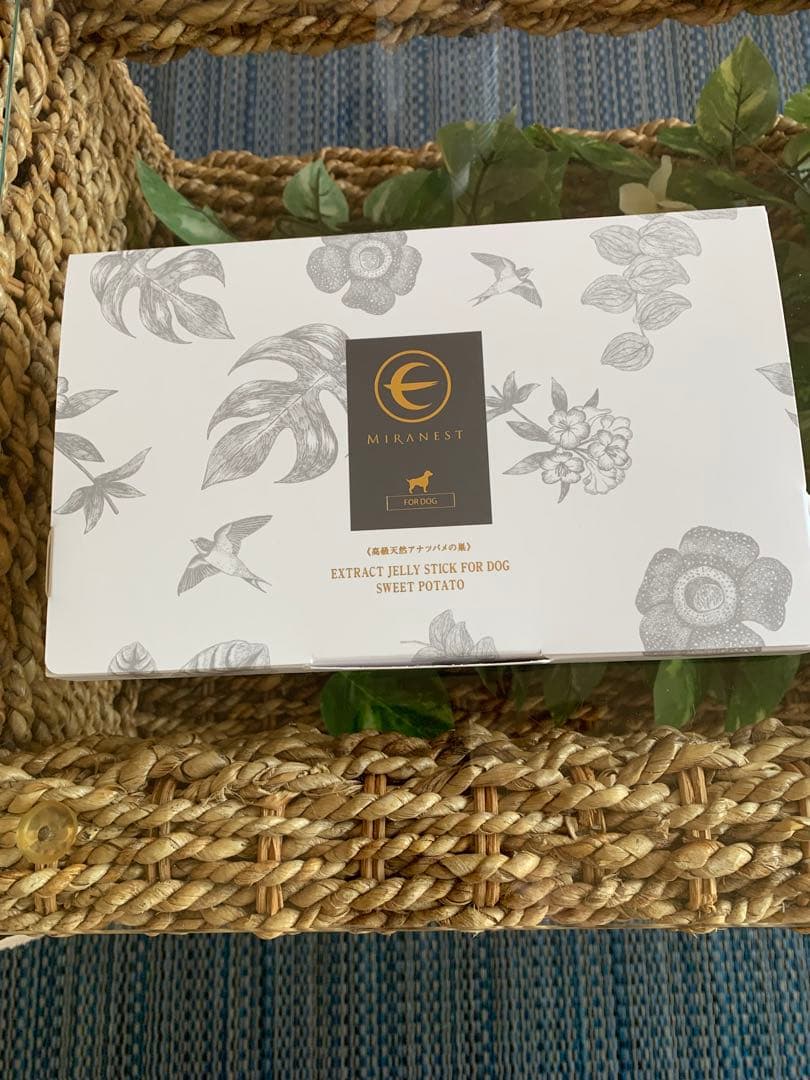 ミラネストゼリー 高級天然アナツバメの巣ゼリースティック