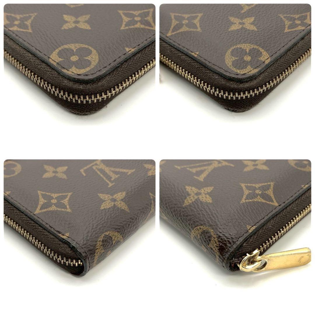 まみむめも正規品 ヴィトン ジッピーパース モノグラム IC搭載