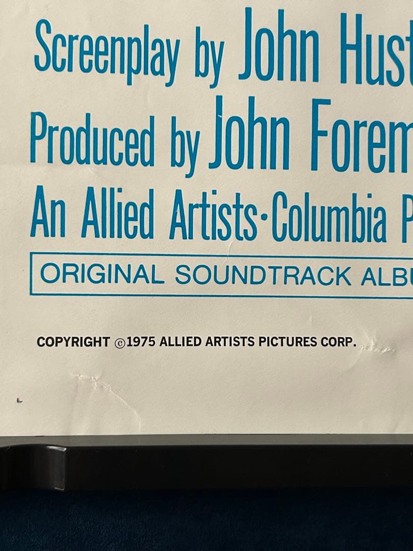 王になろうとした男　USオリジナル映画ポスター