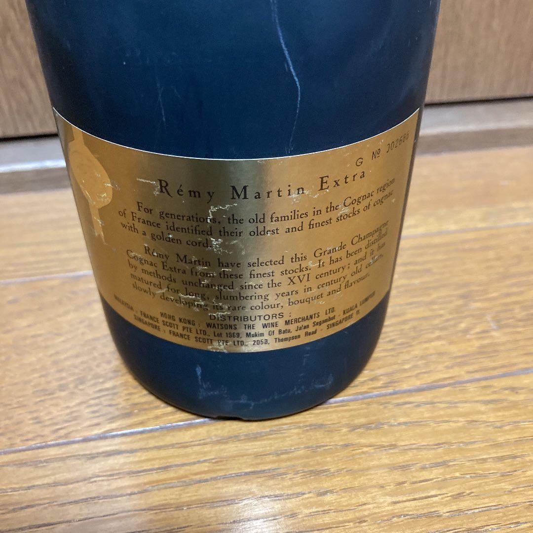 REMY MARTIN EXTRA ラーセン　ナポレオン