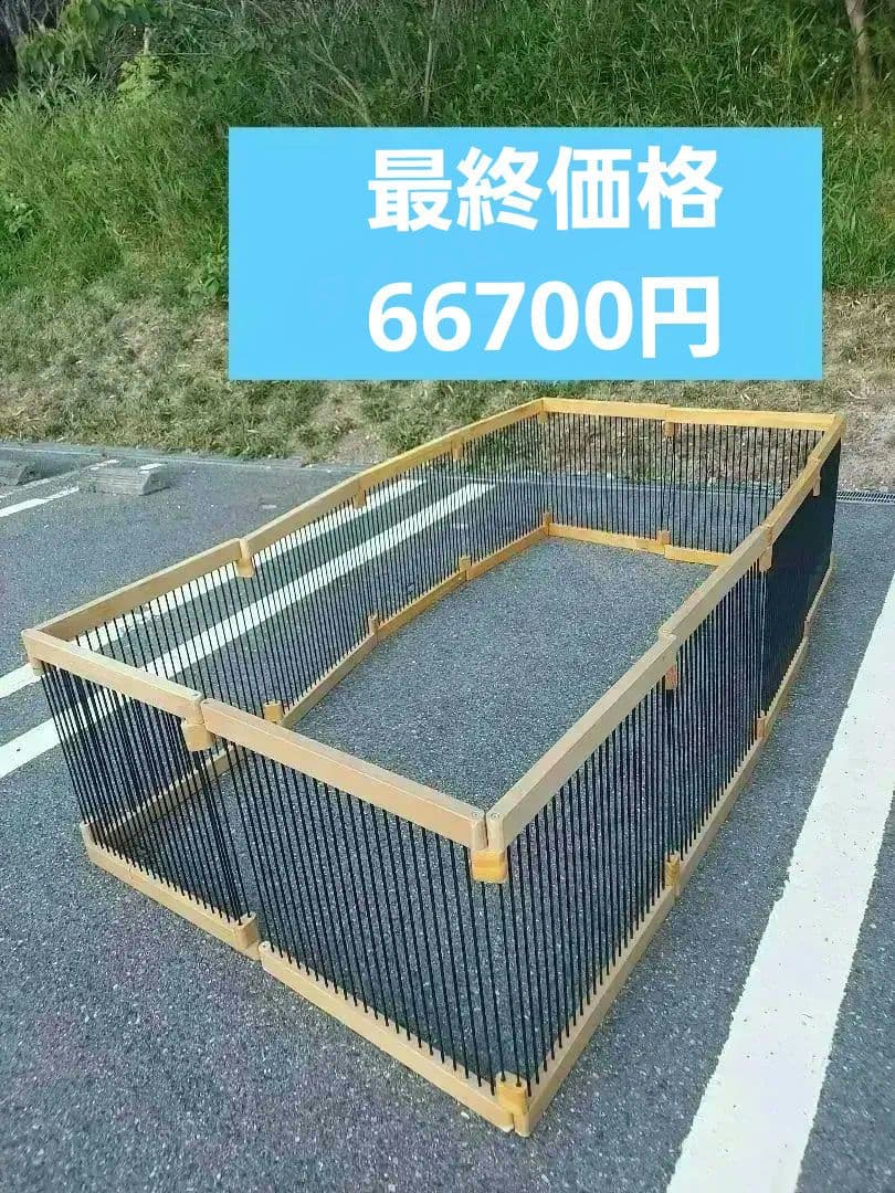 ★廃盤品★フェレット　カワイ　メディカル60 12枚連結　天井無し