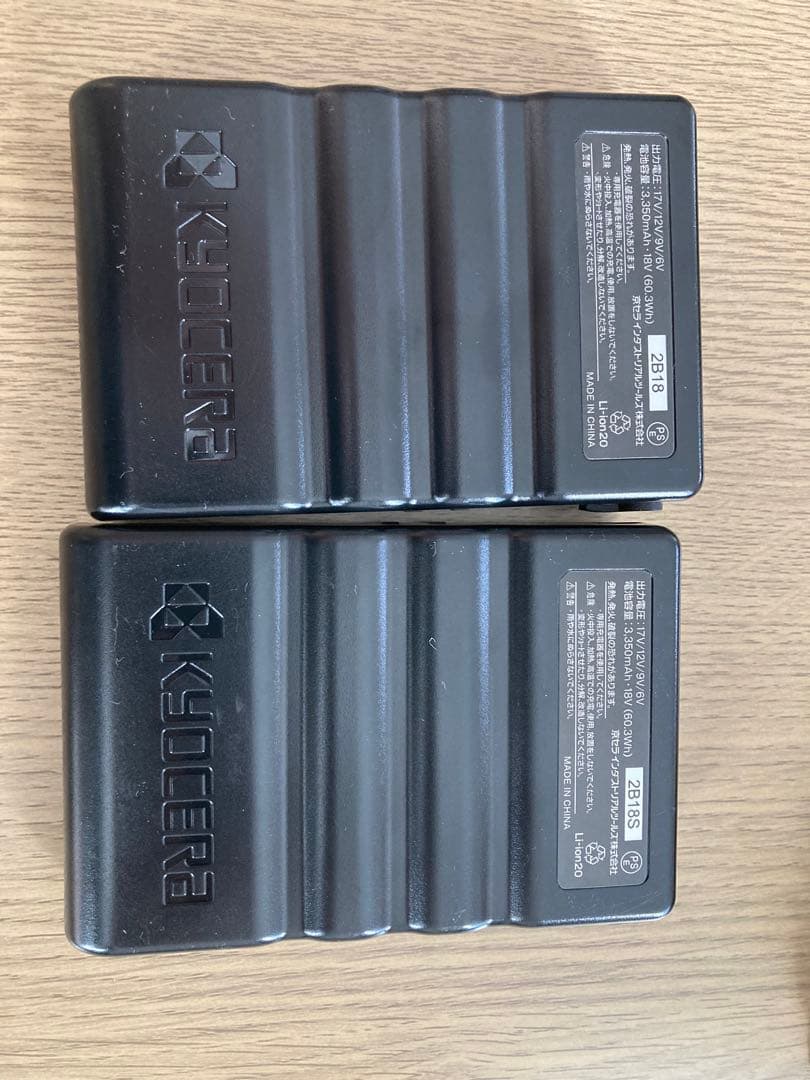 BURTLE 空調ファン、バッテリーセット