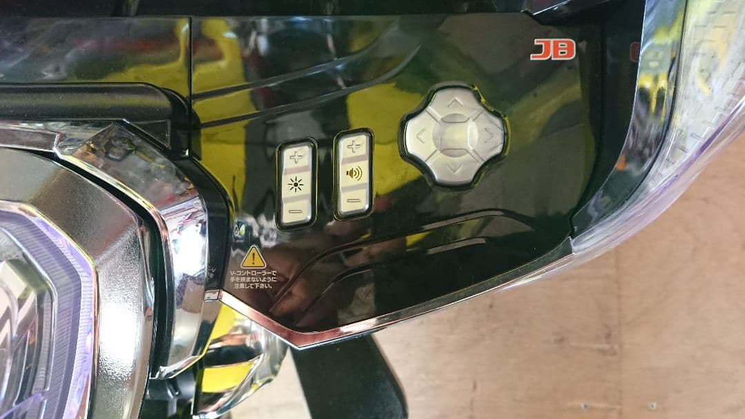 スマパチ 実機 eF炎炎ノ消防隊2MS【無段階ボリューム付⭐️送料無料！】