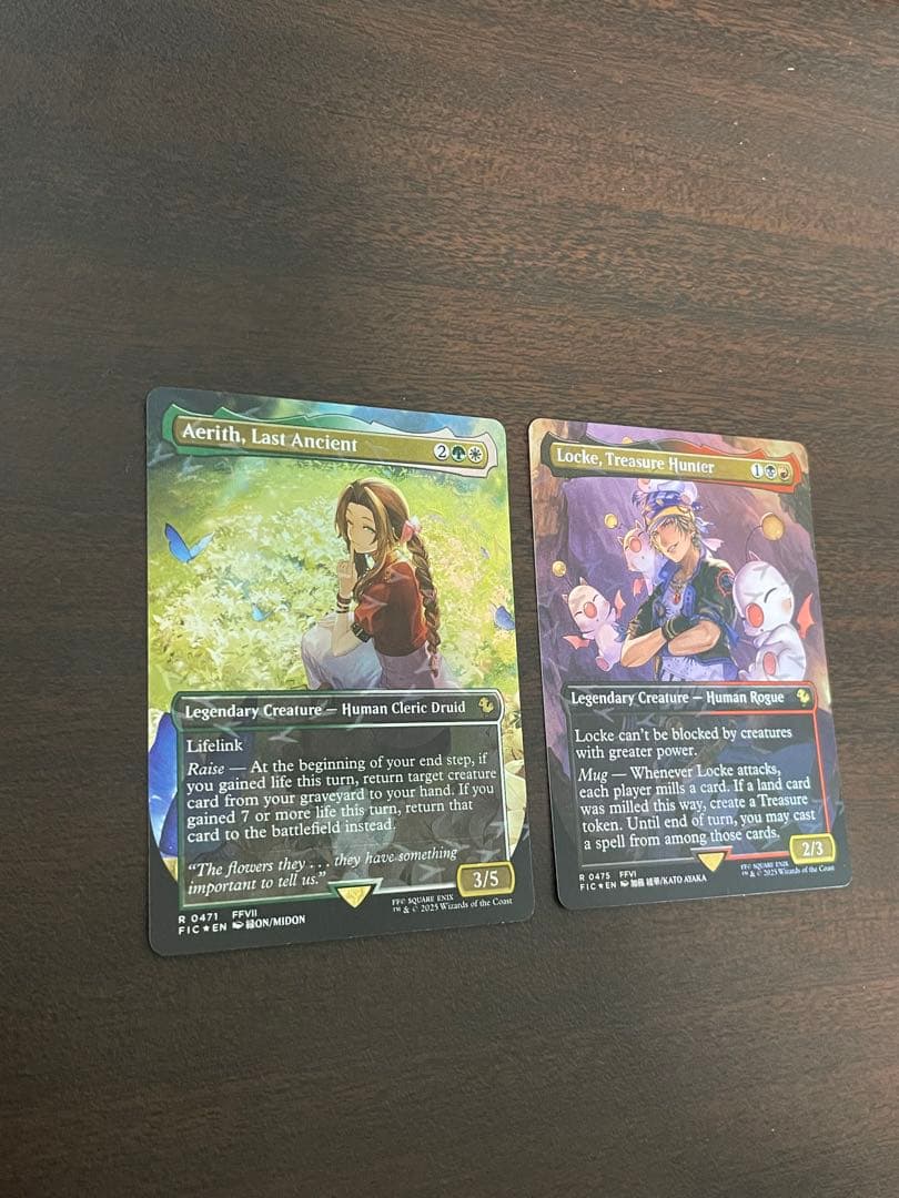 MTG 最後の古代種エアリス トレジャーハンター、ロック 英語 チョコボバンドル