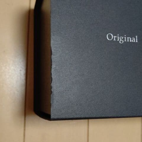 KinKi Kids  ペアグラス (当選非売品)