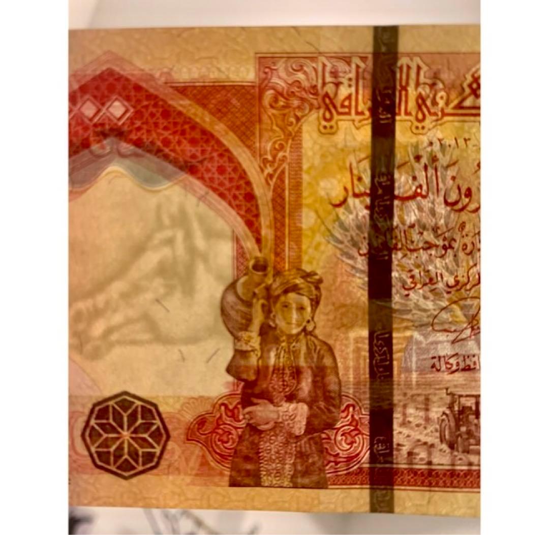 【新品/新券】25000イラクディナール紙幣×5枚連番 証明書（原本）付