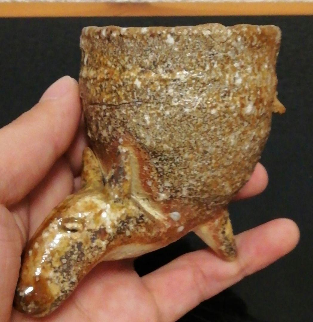 澤清嗣作　信楽焼　シカ　盃　ぐい呑　共箱　略歴付　酒器