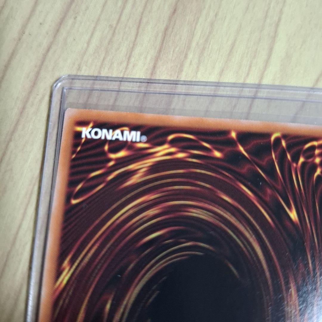 墓穴の指名者　絵違い　25th