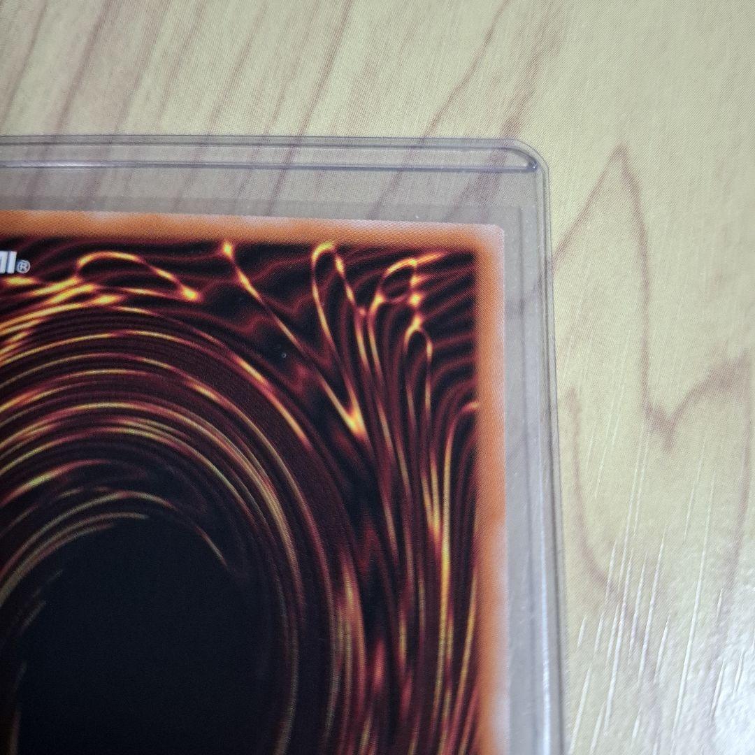 墓穴の指名者　絵違い　25th