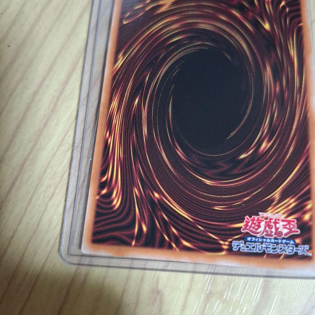 墓穴の指名者　絵違い　25th