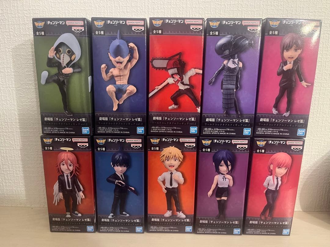 チェンソーマン ワールドコレクタブル　コンプリート　vol1 vol2 レゼ