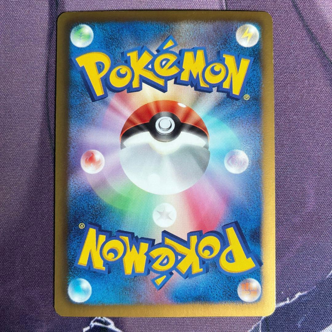 ルギアEX SR BW7 プラズマ団