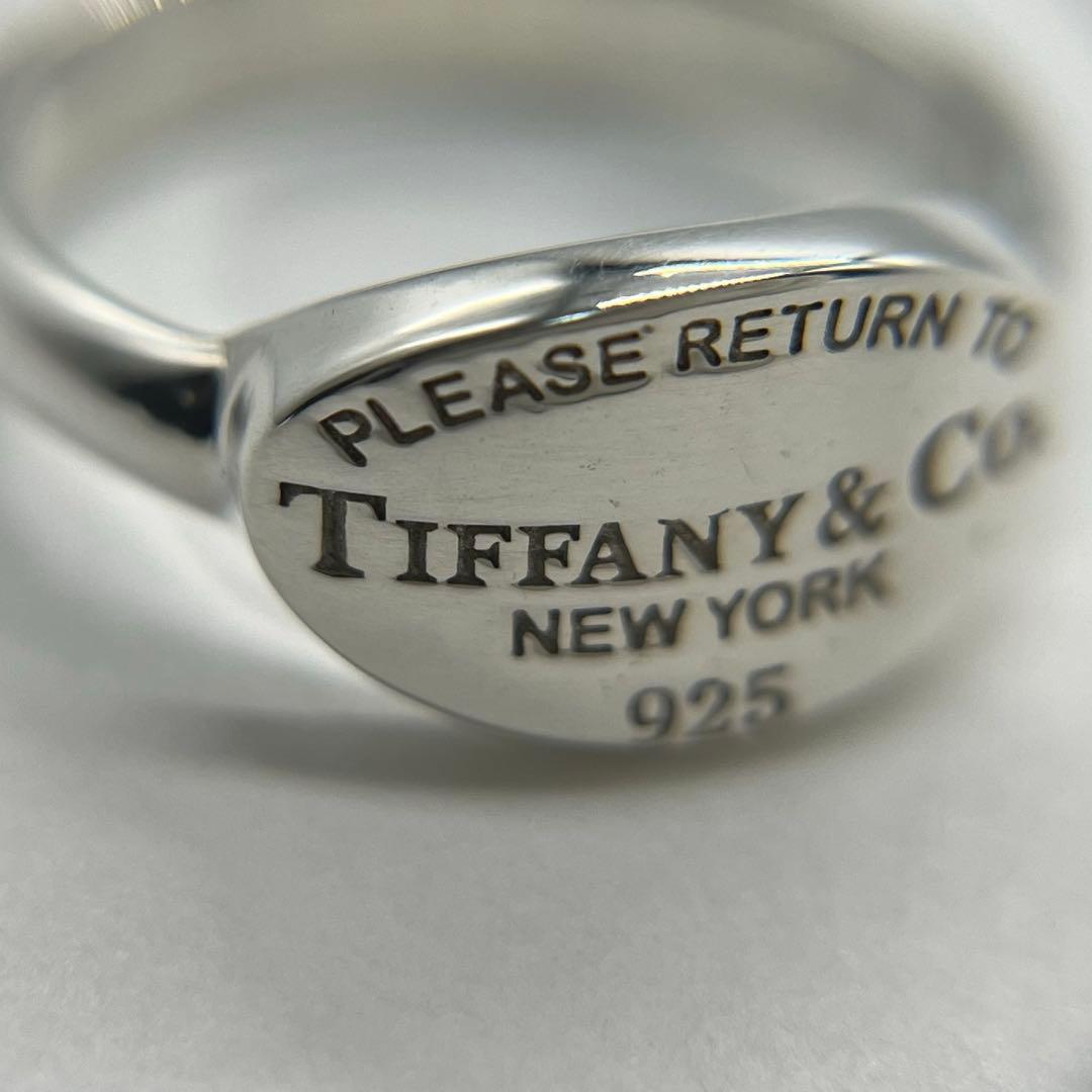 ティファニー TIFFANY リターントゥ オーバル リング 12号 SV925