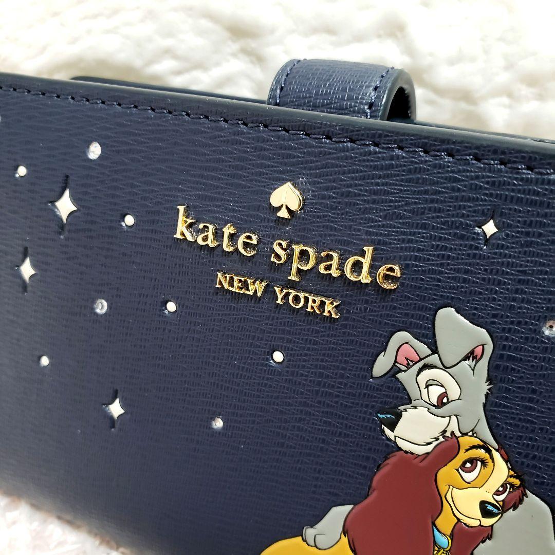kate spade ケイトスペード ディズニー わんわん物語 折り財布 新品