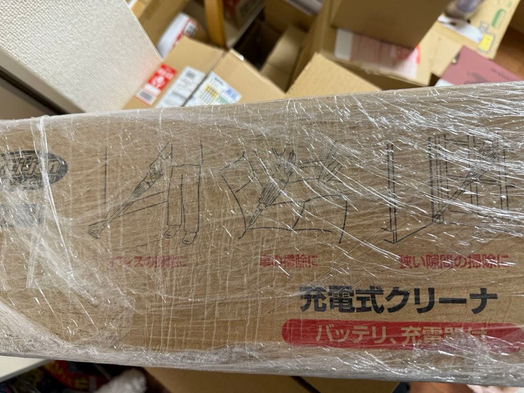 マキタ コードレス掃除機(充電式クリーナー) CL100DW