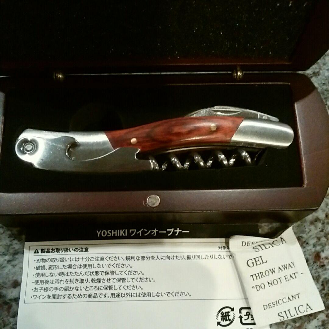 激レア　X japan YOSHIKIイベント ワインオープナー2018夏六本木