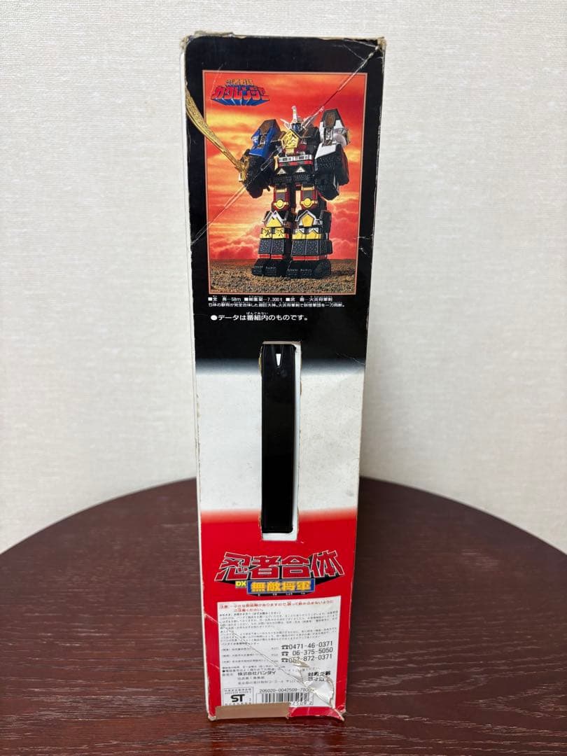 【年末SALE】忍者合体DX無敵将軍 忍者戦隊カクレンジャー