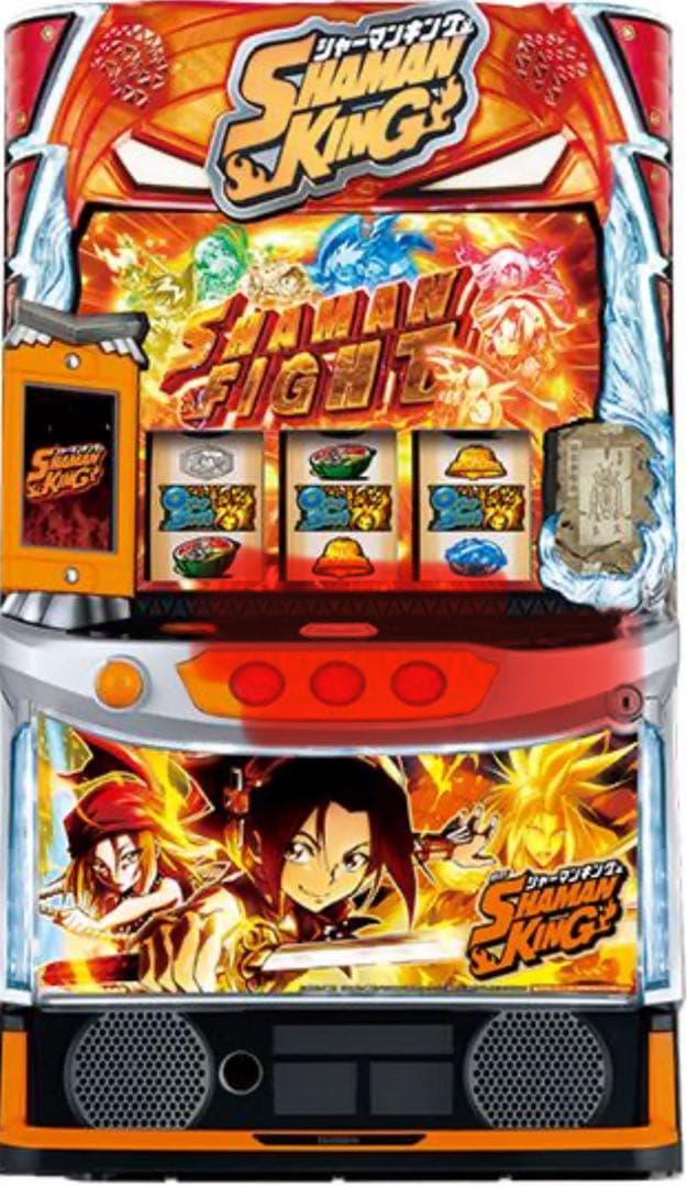 スマスロ シャーマンキング 実機！ 選べるオプション多数！ 送料無料！
