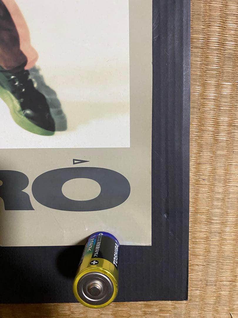 氷室京介　まとめてポスター5種類+ビニールバック