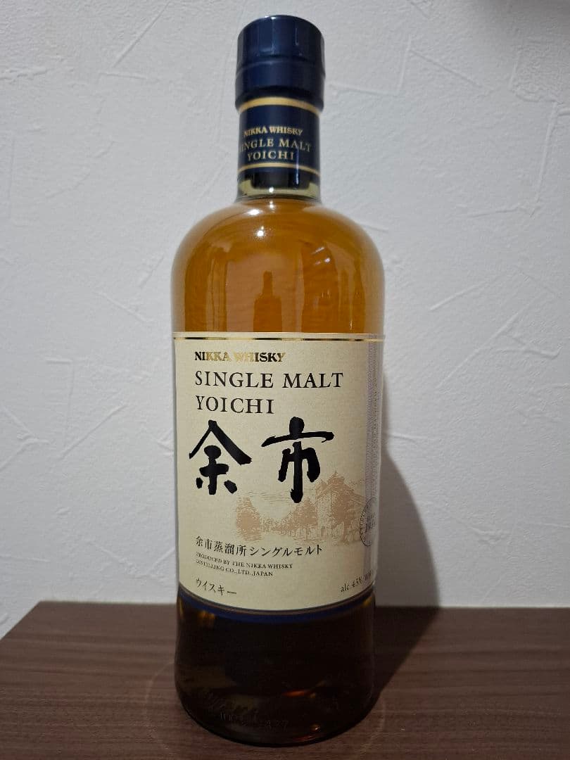 竹鶴 余市 宮城峡 700ml 　山崎 白州ミニボトル 180ml