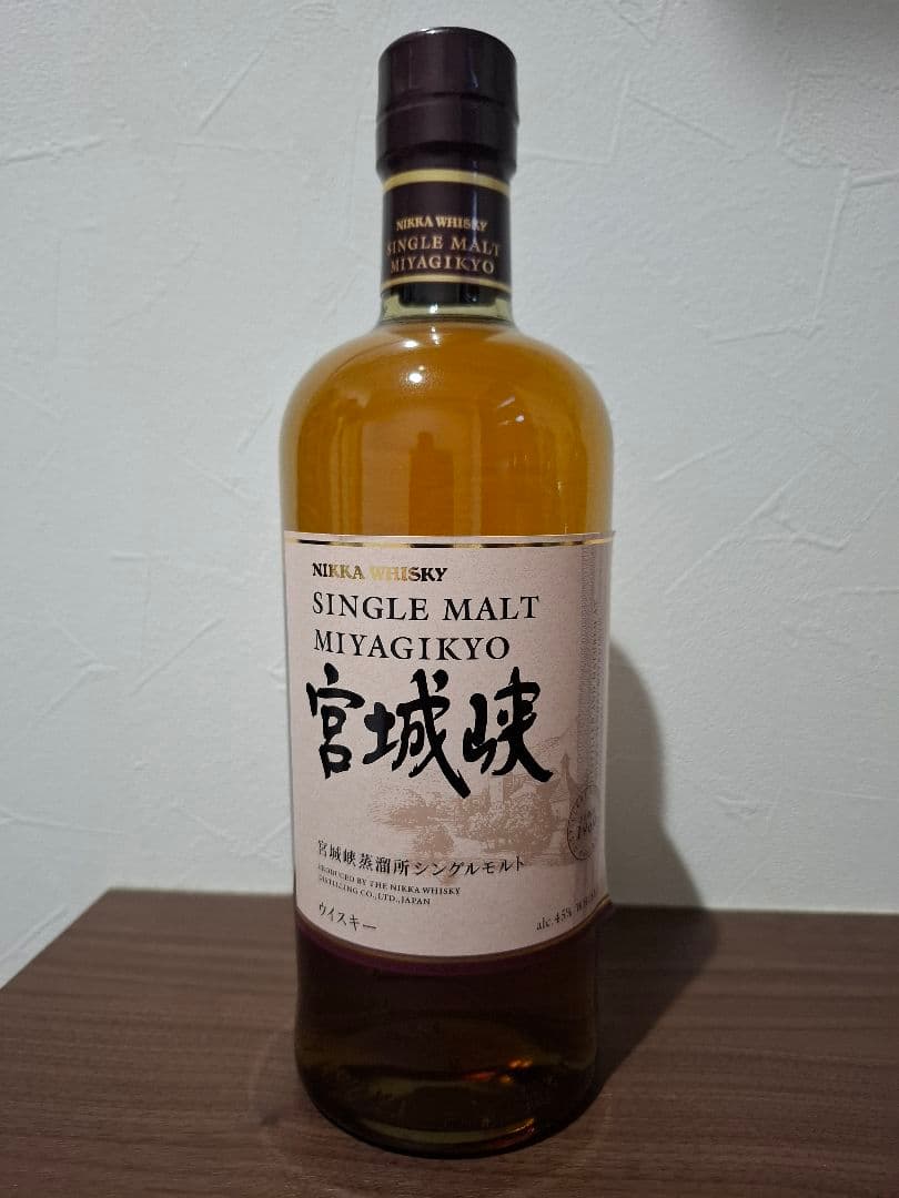 竹鶴 余市 宮城峡 700ml 　山崎 白州ミニボトル 180ml