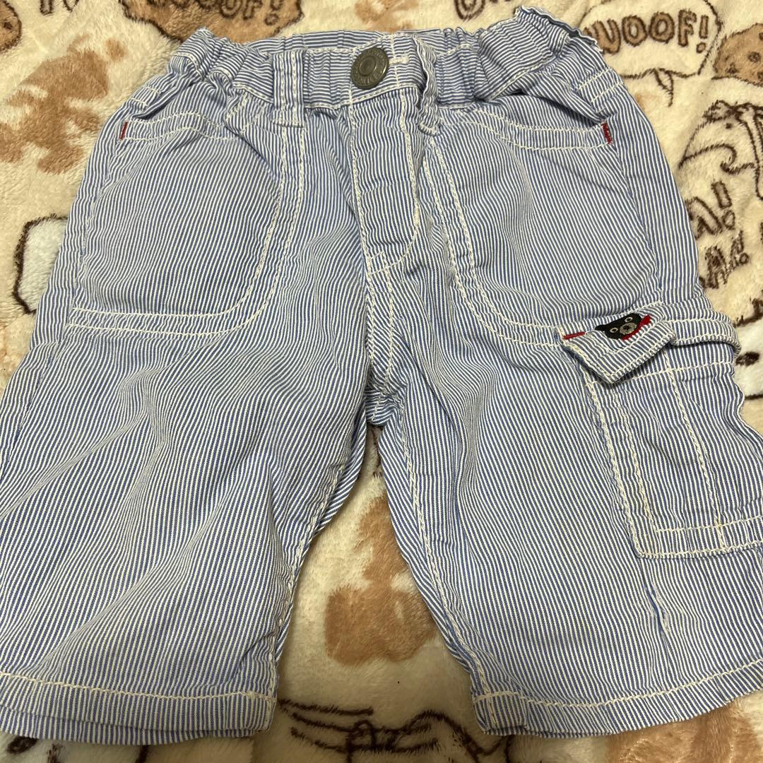 みくりんご確認用