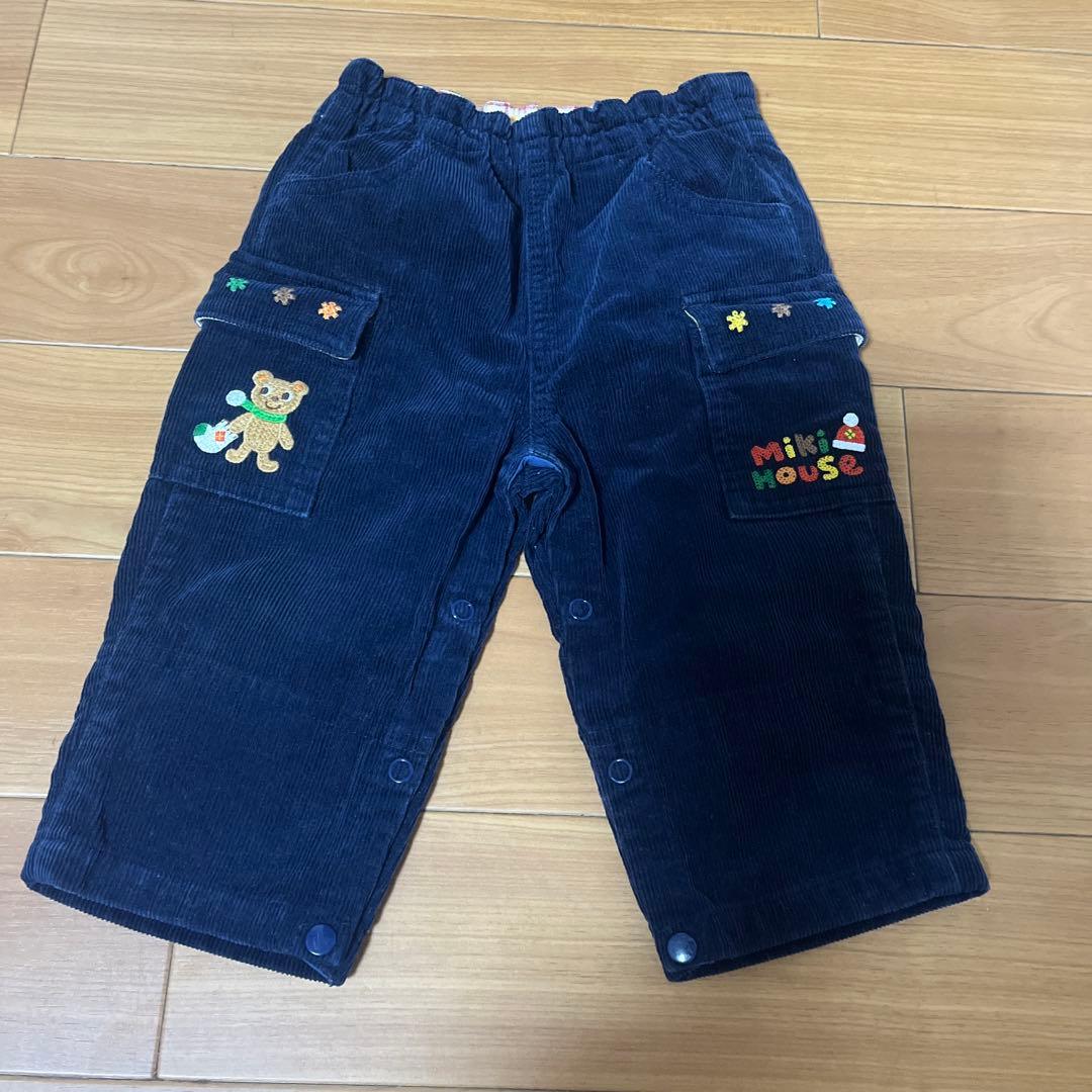 みくりんご確認用