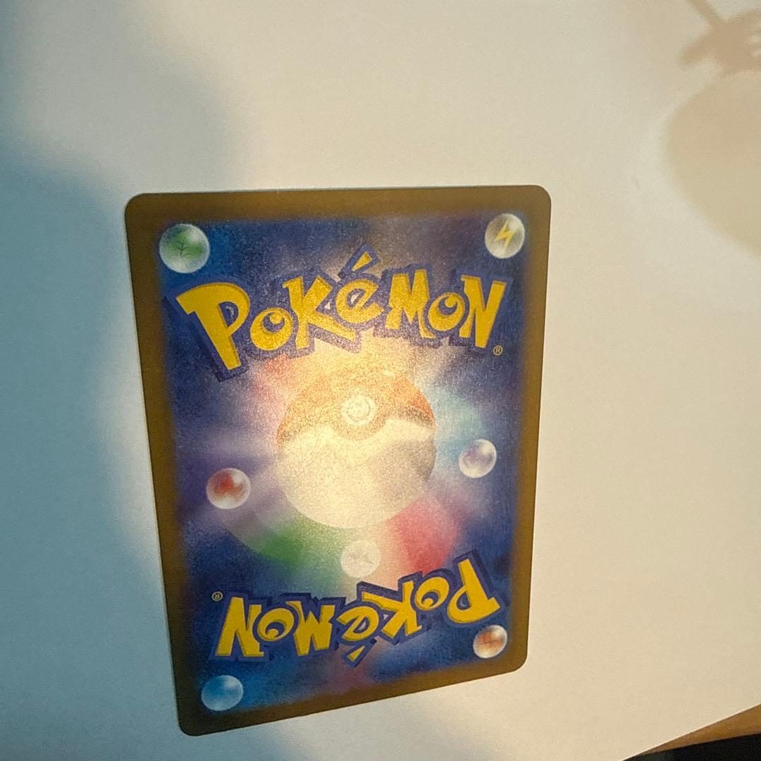 メガカイリューex MUR [M2a 250/193]「MEGAドリームex」