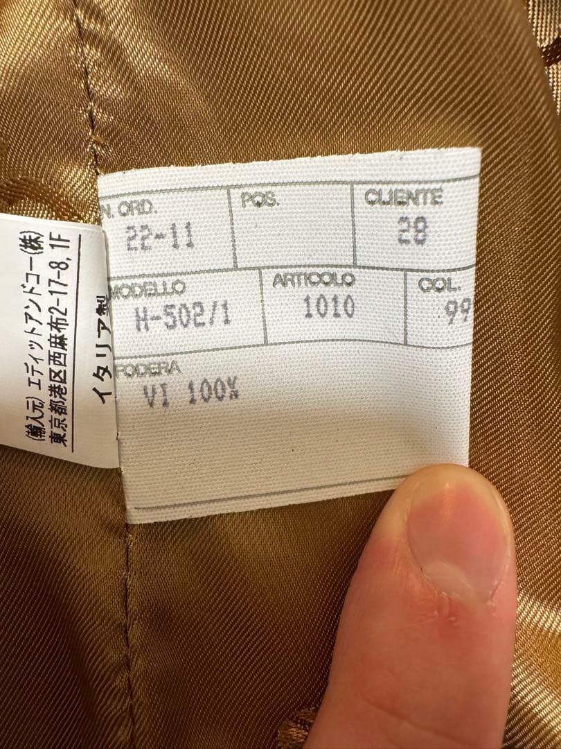 CINQUANTA / スタンドカラー シングルライダースジャケット