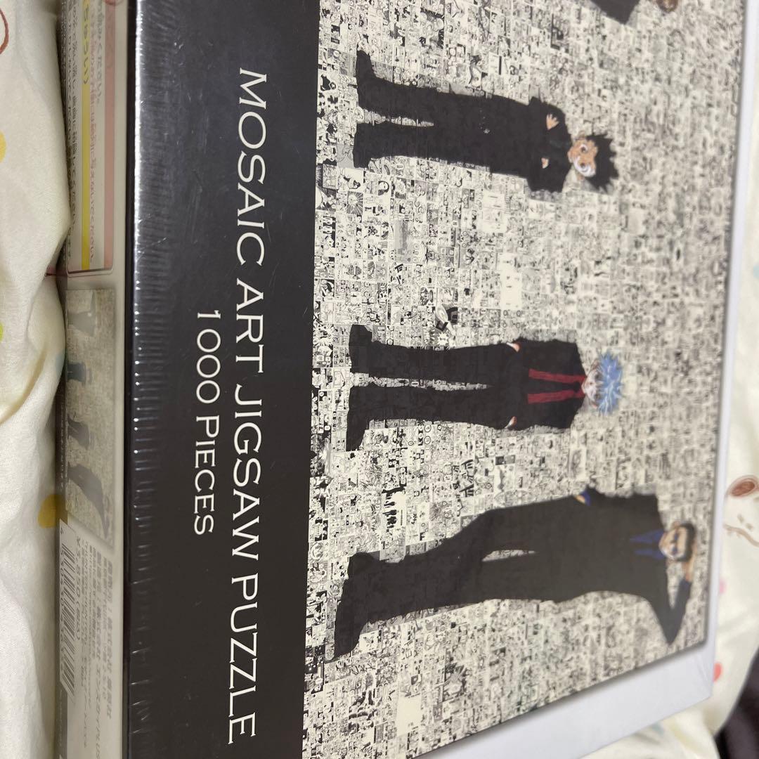 MOSAIC ART JIGSAW PUZZLE 1000ピース
