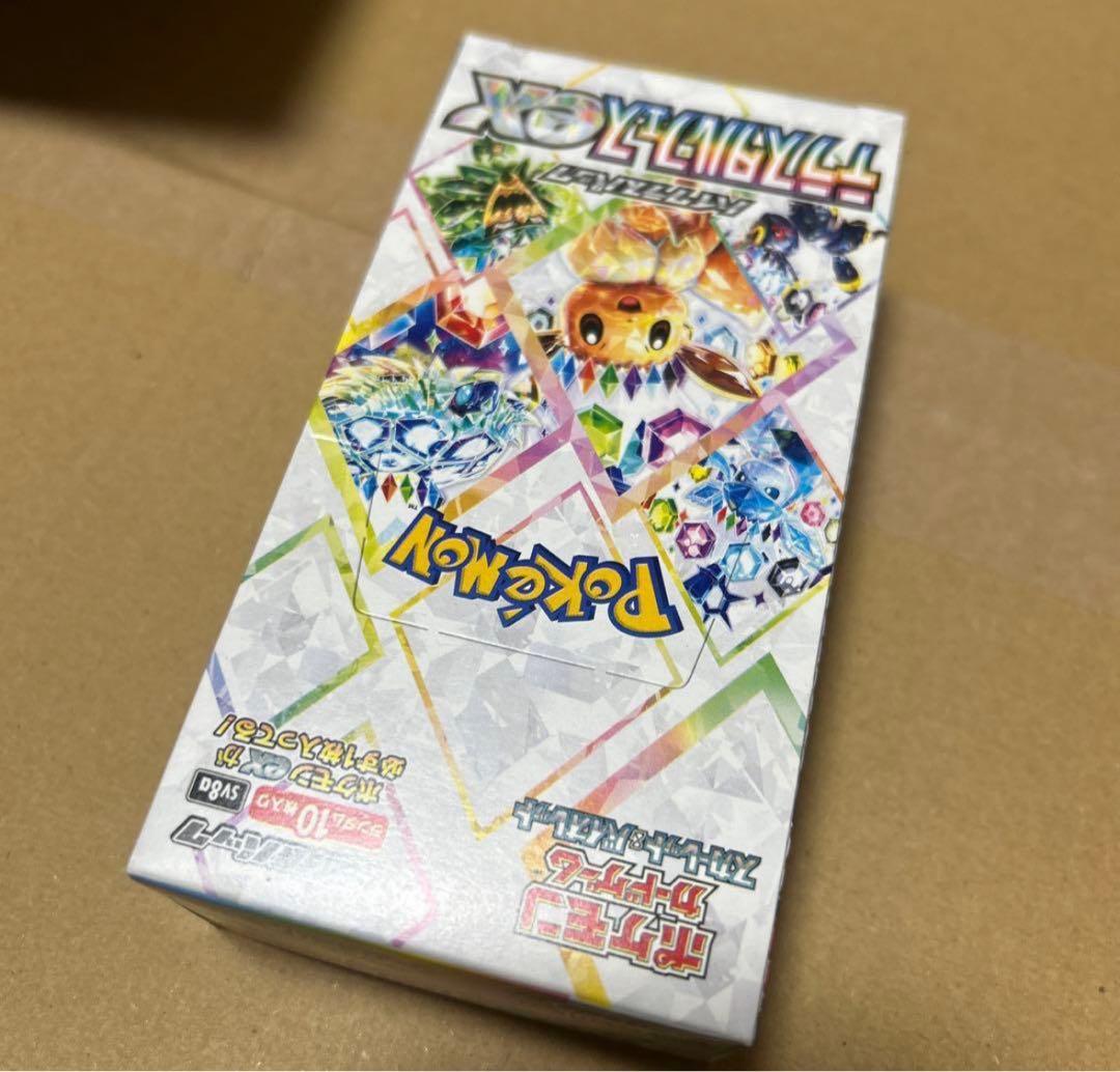 「シュリンクなし」ポケモンカードテラスタルフェスEXボックス　ペリペリ付き