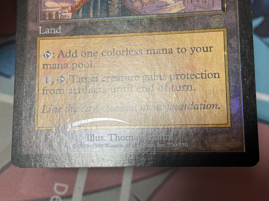 MTG 市長の塔 英語 Foil