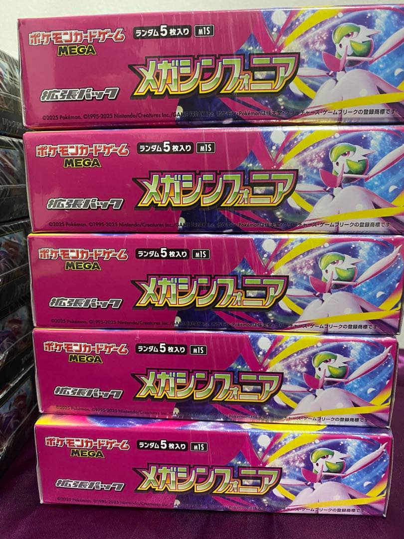 ポケモンメガレイブ /メガシンフォミア✖️5ボックス=10ボックス➡️シュリンク付き