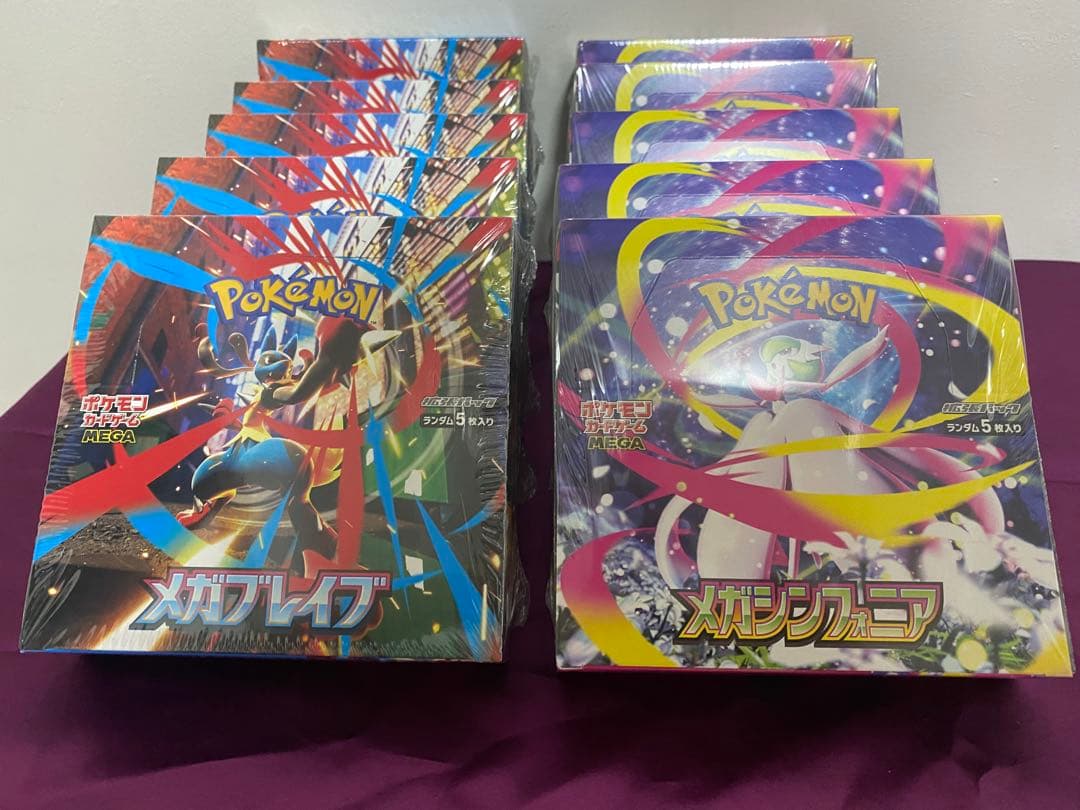 ポケモンメガレイブ /メガシンフォミア✖️5ボックス=10ボックス➡️シュリンク付き