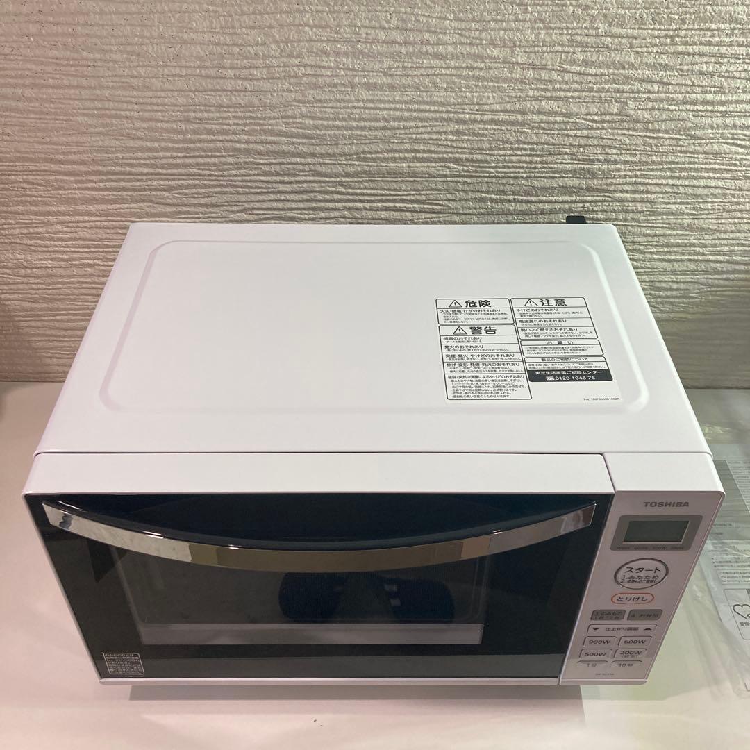 TOSHIBA 電子レンジ ER-SS17A 2020年製