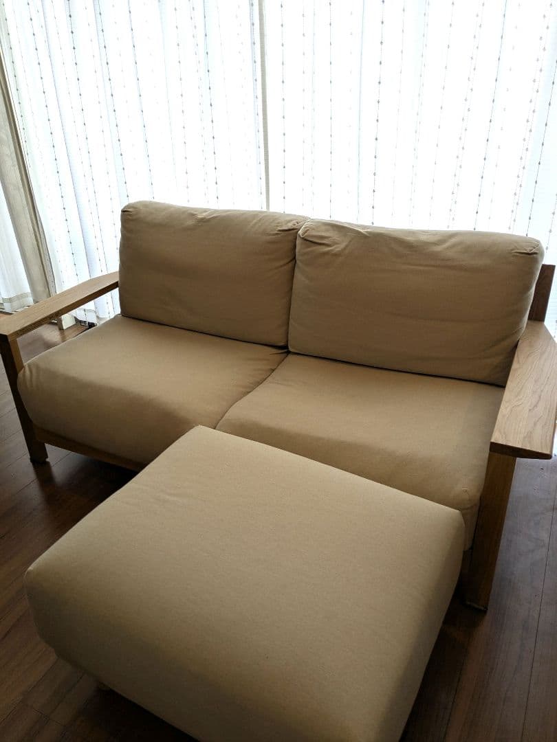 無印良品　ポケットコイルオットマンフルセット