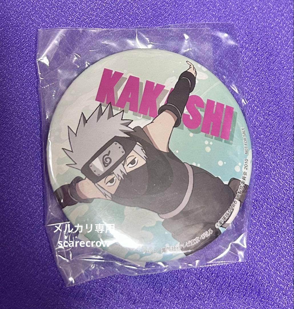 【非売品】NARUTO疾風伝 ナンジャタウン 缶バッジ はたけカカシ（少年）