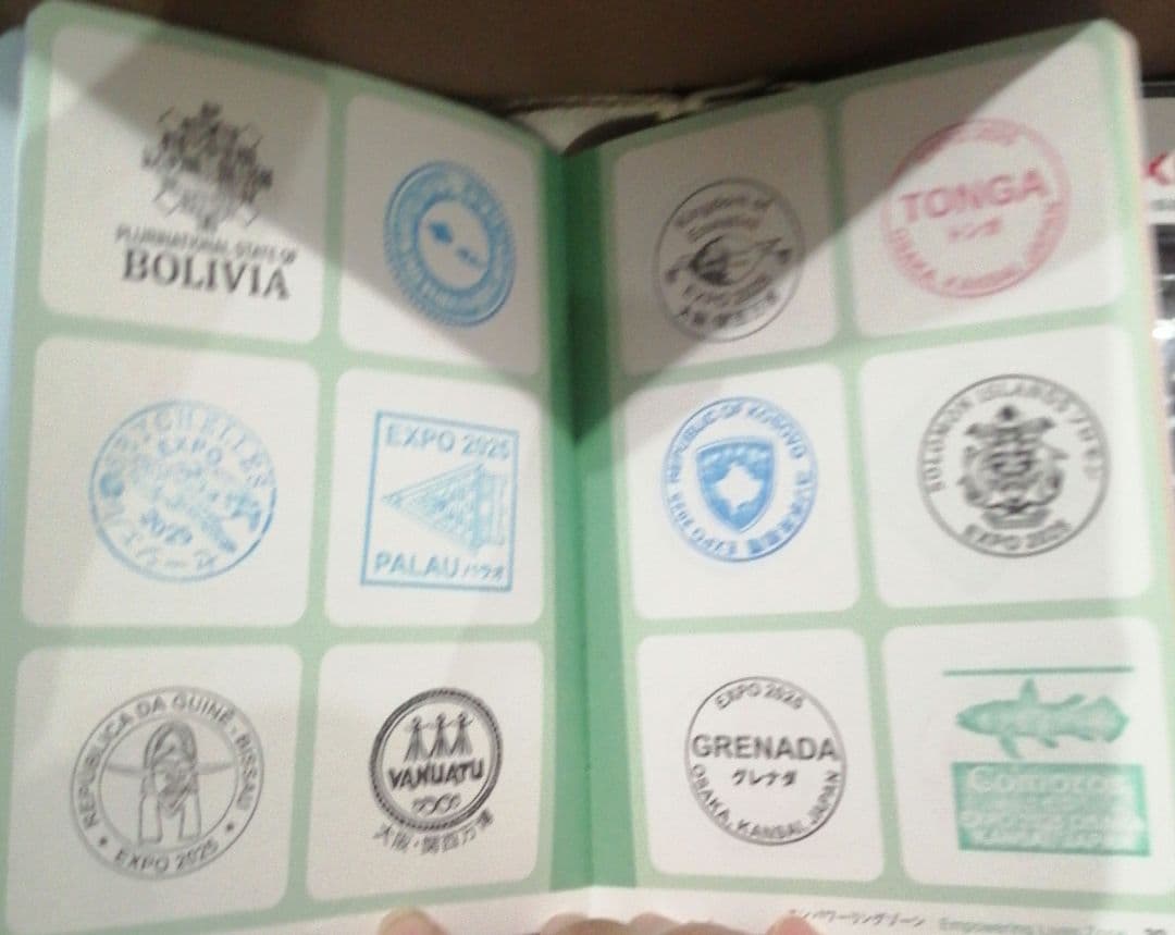 【匿名配送】EXPO 2025 スタンプパスポート10/1キーホルダー付き