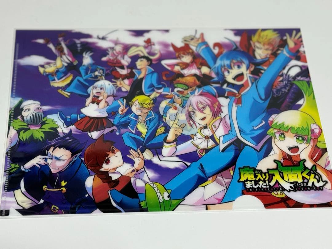 魔入りました入間君　クリアファイル