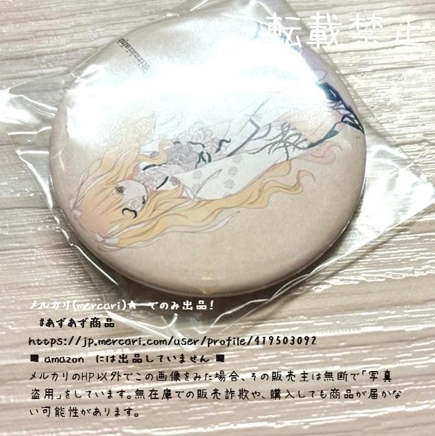 匿名＊15周年 雪華綺晶 全身 ローゼンメイデン ０展 缶バッチ 大正