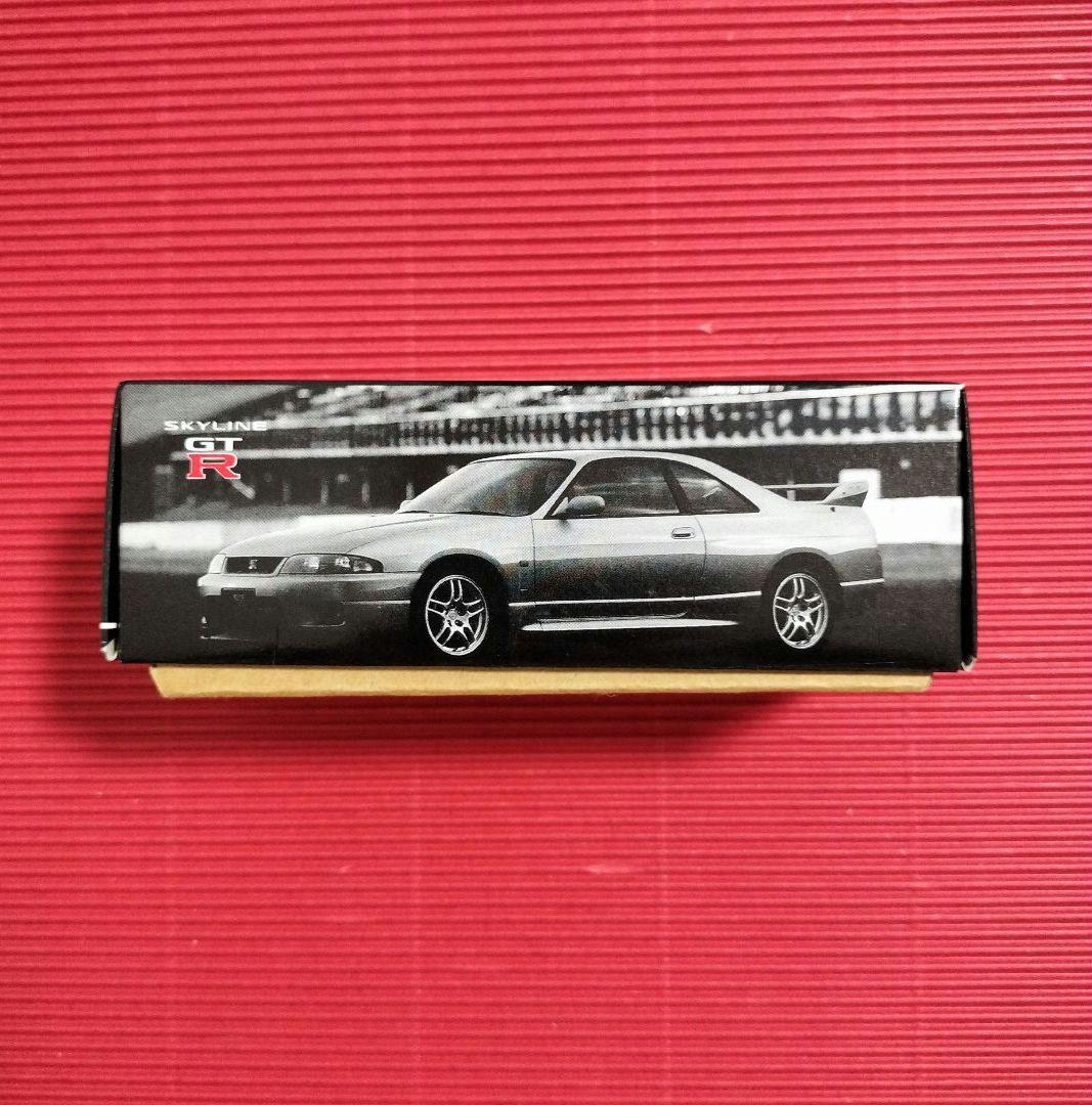 アイアイアド 1/43『スカイラインGT−R LM Limited』未開封品