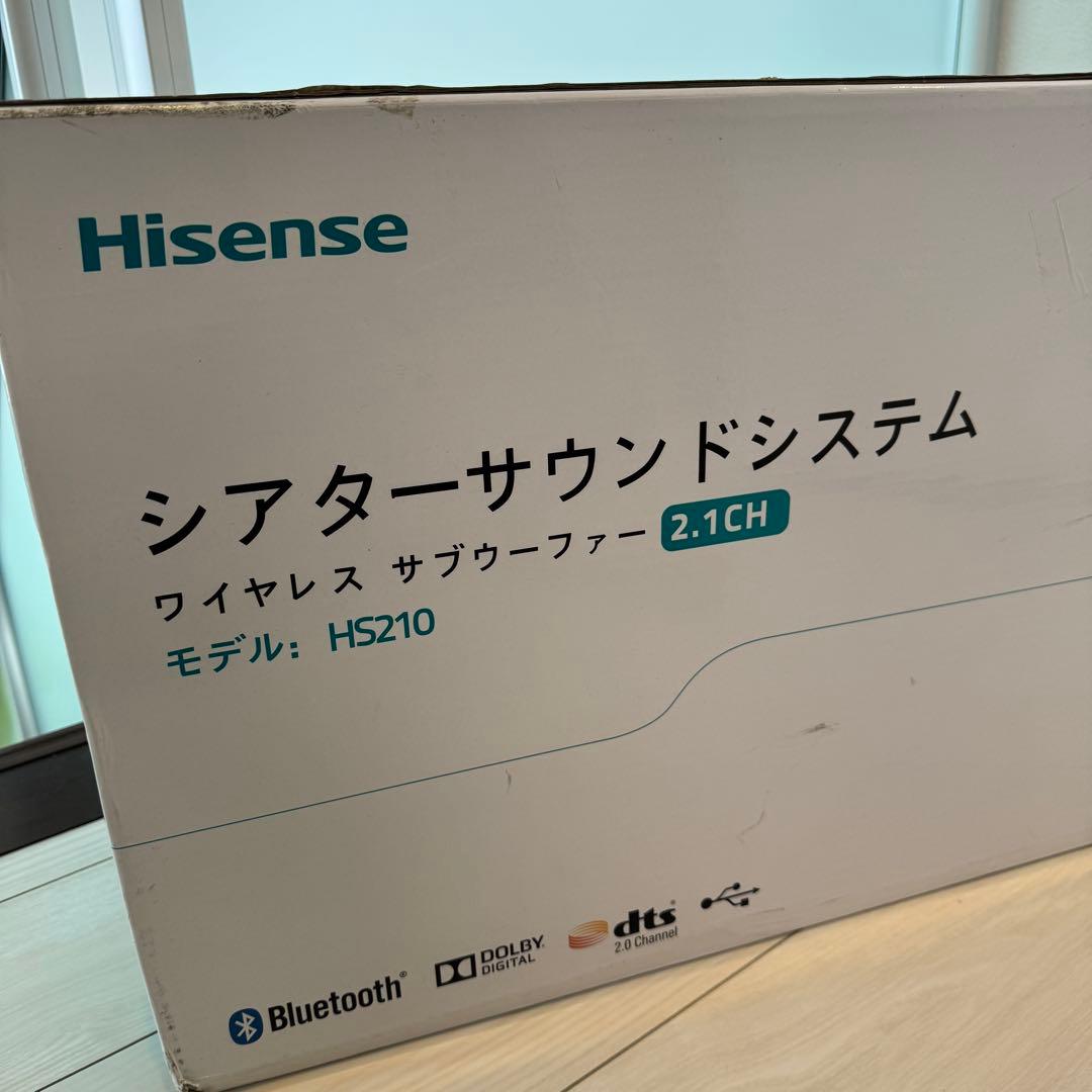 【未使用品】Hisense HS210 ワイヤレスサウンドシステム 2.1CH
