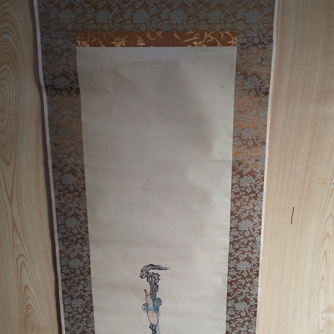 掛軸 呉春作 福禄寿  n40