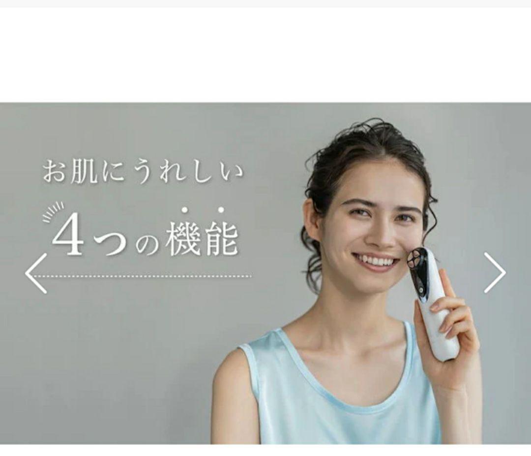 美顔器 リフトアップ フェイスライン RF rf美顔器 ラジオ波 LED