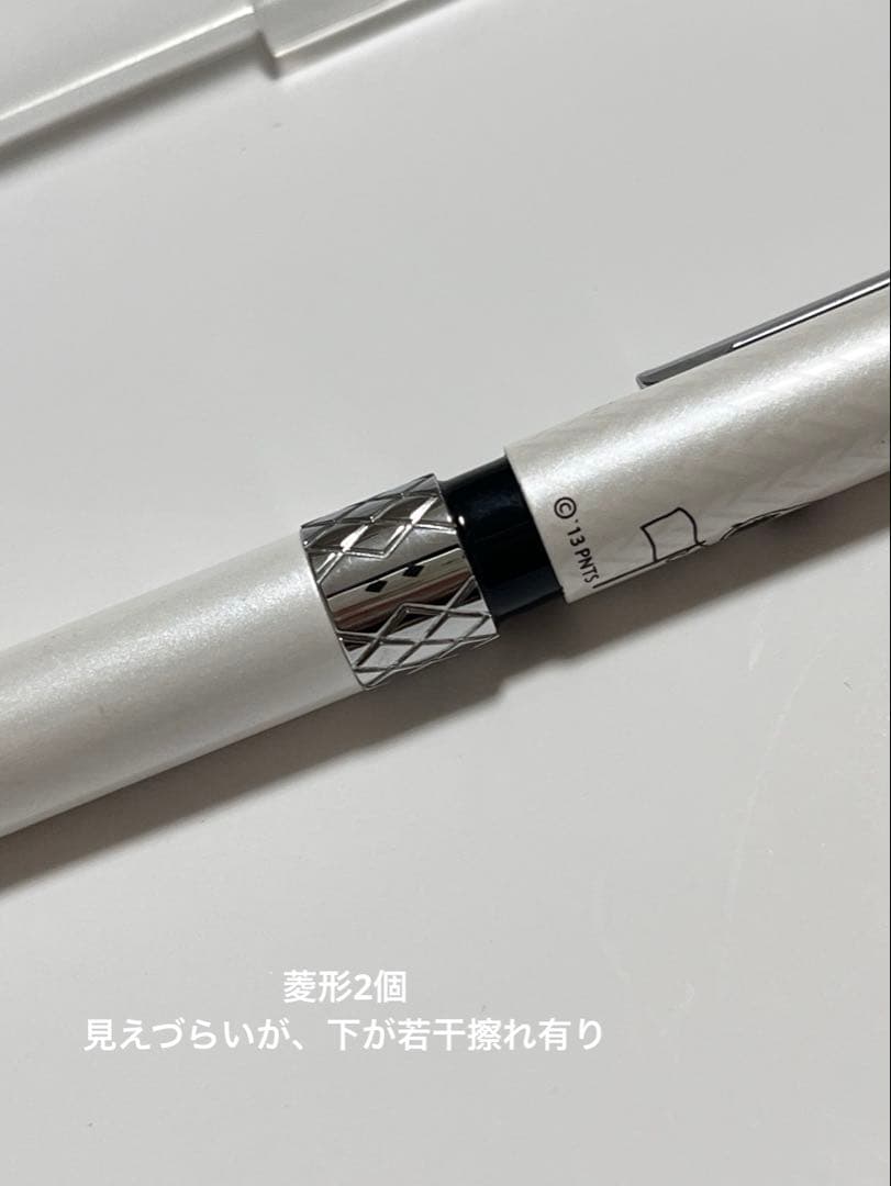 2014年限定 ゼブラ シャーボX スヌーピー ホワイト