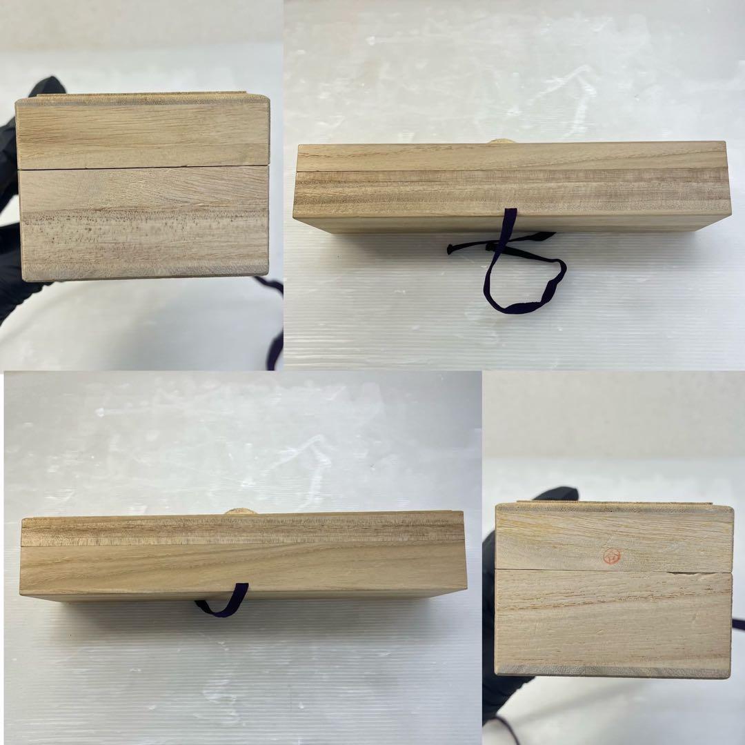 ☆雪笹文蒔繪守刀☆守刀 模造刀 短刀 箱付き