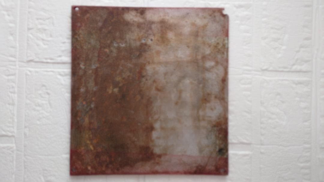 近鉄　製造形式銘板　モ５２１１