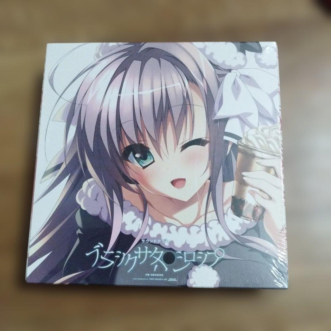 トリノライン ブラックサンタ・シロップ+オマケグッズのセット